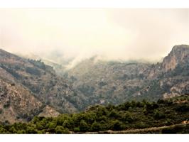 VENTA TERRENO EN NERJA photo 0