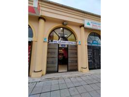 OFICINA EN VENTA PLAZA ALBERTO FERNANDEZ photo 0