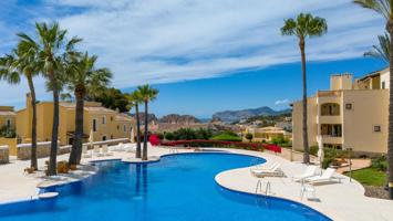 Planta baja con jardín privado y acceso al mar en exclusiva zona de Nova Santa Ponsa photo 0