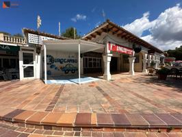 Local comercial en Costa de Los Pinos photo 0