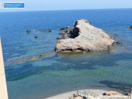 venta de parcela en Cabo de palos con vistas photo 0