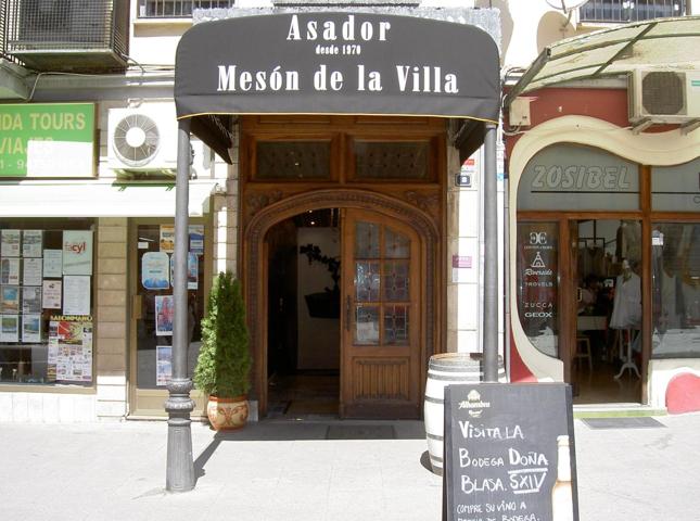 RESTAURANTE CENTRO DE ARANDA Y BODEGA HISTORICA -MESON DE LA VILLA photo 0