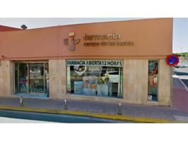 Casa en venta en Alcalá de Guadaíra - Oromana photo 0