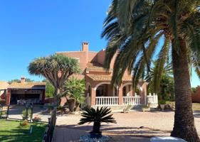 Chalet independiente cerca de la ciudad con la tranquilidad del campo photo 0