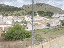 SOLARES URBANOS EN ARCHIDONA SALEN A LA VENTA¡¡¡¡ photo 0