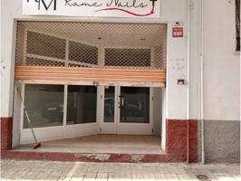 Local en venta en Madrigal photo 0