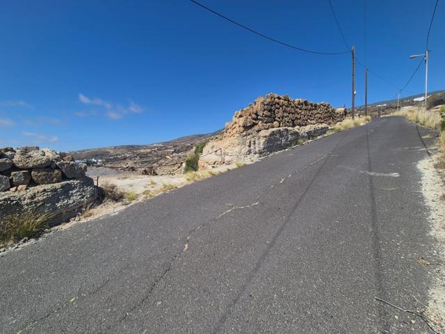 FASNIA FINCA INCREIBLES VISTAS photo 0