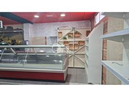 Local Comercial en Venta en Chiclana de la Frontera photo 0