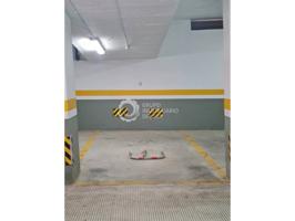 Venta de garaje en Chiclana de la Frontera photo 0
