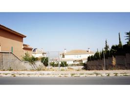 Terreno en venta en calle Trevenque photo 0