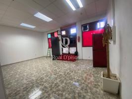 Local Comercial de 80 mt² en la zona de Balos, a poca distancia de la Avenida de Canarias. photo 0