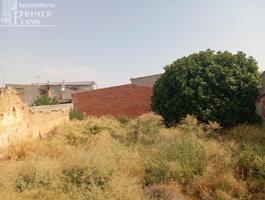 *CASA PARA REFORMAR - DERRIBAR EN ARGAMASILLA DE ALBA, POR 37.000€* photo 0