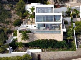 Venta Chalet Mascarat Calpe Alicante photo 0