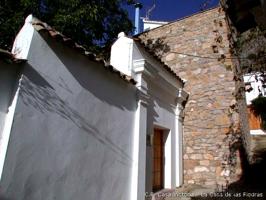 BONITA CASA RURAL EN PLENO CORAZON DE SIERRA DE GRAZALEMA, Villaluenga del Rosario. Cádiz photo 0