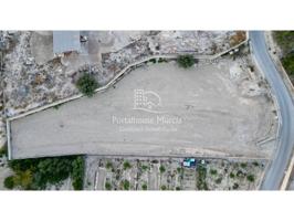 SE VENDE ESTUPENDO TERRENO EN ARCHENA photo 0