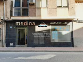 SE ALQUILA ESTUPENDO BAJO EN LA AVENIDA DE EL CARRIL photo 0