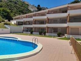 Apartamento con vistas al mar en Peñíscola – Tu refugio junto al Mediterráneo photo 0