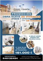 🏡 PROMOCION OBRA NUEVA 25 VIVIENDAS (PISOS Y ATICOS) EN LA CALLE SAN BLAS CON PLAZA DE PARQUING photo 0