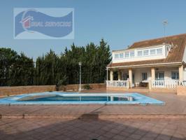 Piso En venta en Cartaya photo 0