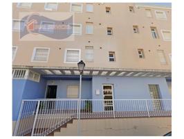 Piso En venta en La Antilla photo 0