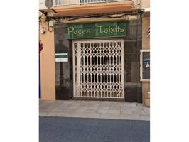 Local Comercial en Calle Mayor de Vinaròs photo 0