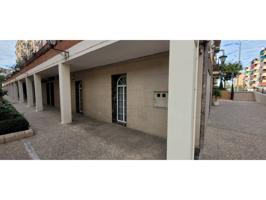 Local en venta en Figares-San Antón(18006) photo 0