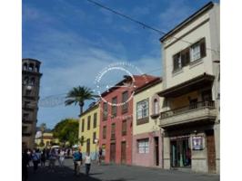 EDIFICIO EN VENTA EN EL CENTRO DE LA LAGUNA photo 0