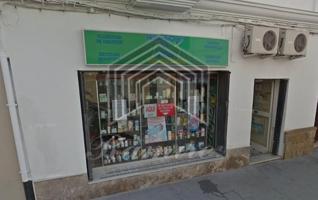 MAGNIFICO LOCAL EN EL CENTRO DE CHICLANA photo 0