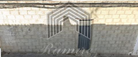 SOLAR URBANO EN FUENTE AMARGA photo 0