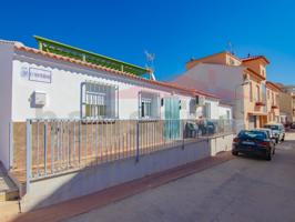Otro En venta en Vélez-Málaga photo 0