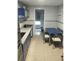 Piso SEMINUEVO en Dos Hermanas, zona Isaac Peral, consta de 3 habitaciones, amplio salón-comedor, cocina amueblada, 2 ba photo 0