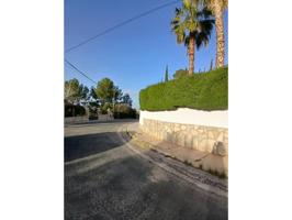 Terreno en venta en Calicanto photo 0