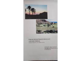 Venta de finca rústica en Almería Capital photo 0