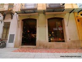 Local comercial con encanto en el centro del pueblo photo 0