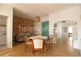 APARTAMENTO DE 72 M² UBICADO A 10 MINUTOS A PIE DE LA PLAYA DE SANT FELIU DE GUÍXOLS photo 0