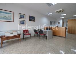 EDIFICIO DE 211 M² CONSTRUIDOS UBICADO EN LA CALLE MAYOR DE SANT FELIU DE GUÍXOLS photo 0
