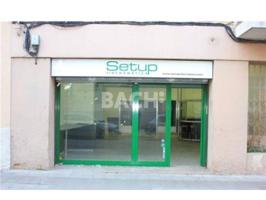 Local comercial polivalente en el corazón de una zona de comercio — ideal para tienda, taller o almacén photo 0