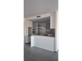 Piso en venta en Corró d'Avall photo 0