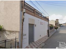 LOCAL EN MORALEDA DE ZAFAYONA photo 0
