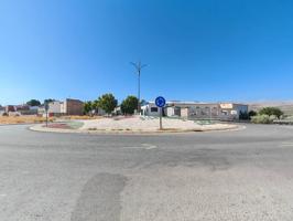 PARCELAS INDUSTRIALES Y RESIDENCIALES EN SALAR photo 0