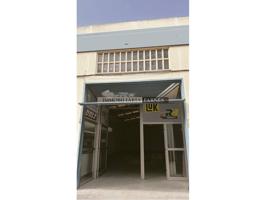 Nave comercial en venta en Palau-solità i Plegamans photo 0