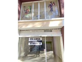 Local en alquiler en La Creu Alta(08208) photo 0