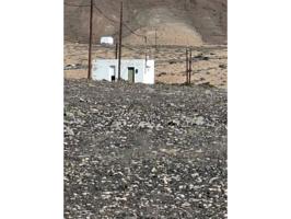 VENTA DE PARCELA RUSTICA photo 0