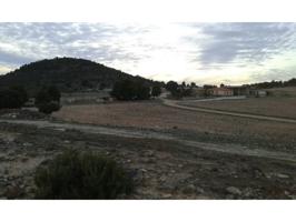 FINCA RÚSTICA CON GRAN COTO DE CAZA EN VENTA EN LA PROVINCIA DE ALBACETE photo 0