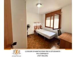 Habitación en alquiler para estudiantes – Centro (TORTOSA) photo 0