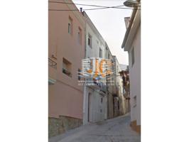 Chalet en venta, Riba-Roja d'Ebre photo 0