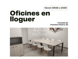 Oficinas Coworking en alquiler, Ferreries (Tortosa) photo 0