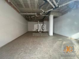 Local comercial en venta, Ferreries (Tortosa) photo 0