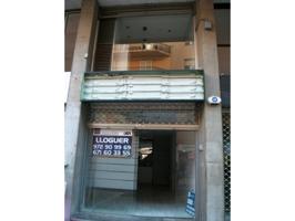 Alquiler de Local Comercial en Girona Capital photo 0