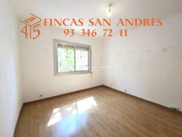 ZONA VIRREY AMAT photo 0